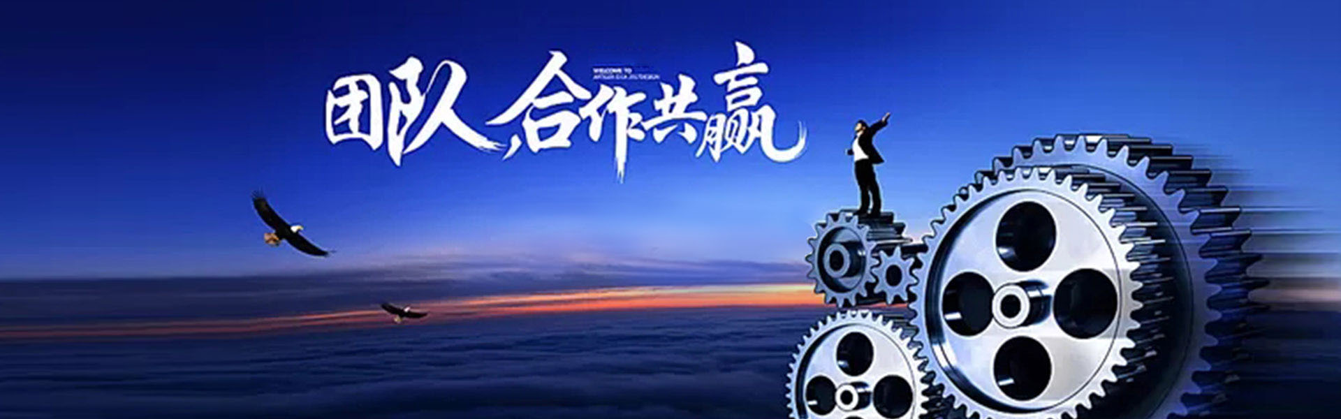 专注于中国工厂管理咨询行业